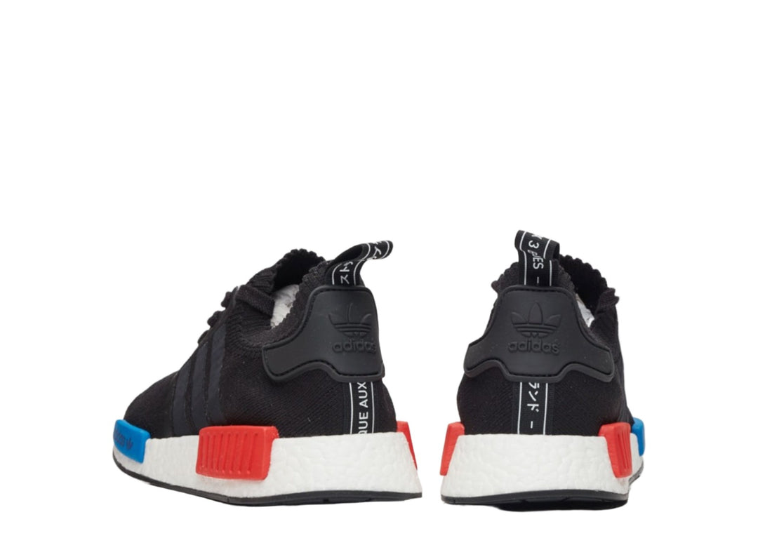 Heel View of adidas NMD Black Red Blue Connector White Sole Japanese Writing